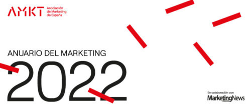 Anuario del Marketing