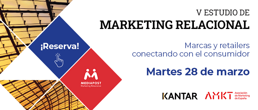 V Estudio de Marketing Relacional
