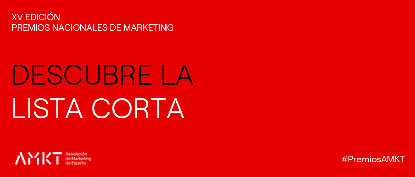 Lista Corta de los XV Premios Nacionales de Marketing